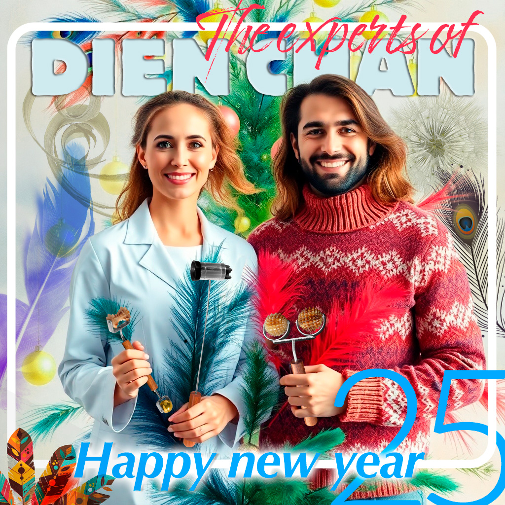 🎊 Happy New Year 2025! 🎊